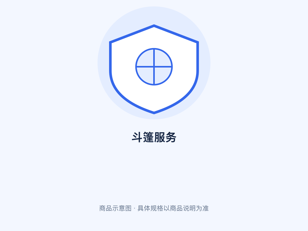 Dịch vụ cloaking